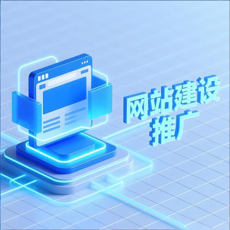 智慧城市的系统集成：驱动未来城市的关键