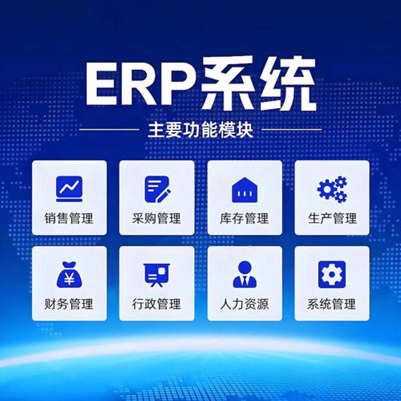 武汉软件开发行业的最新动向